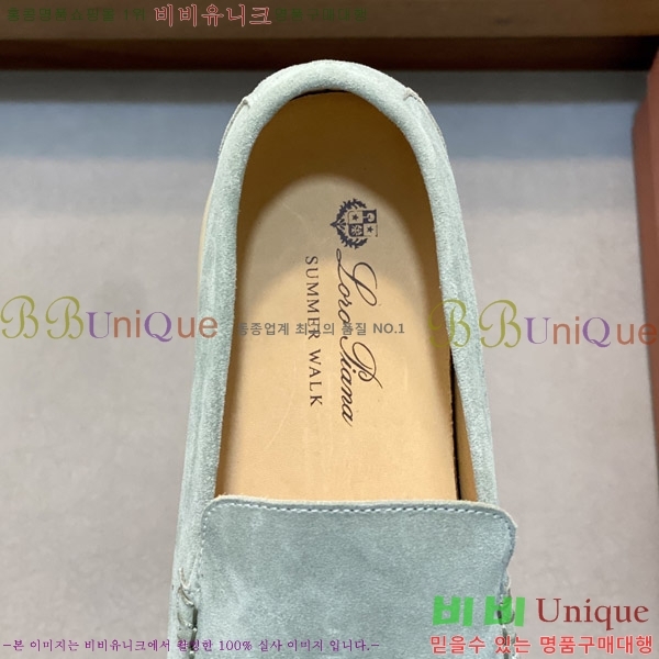 ���� �η��ǾƳ� ������ L945620-10