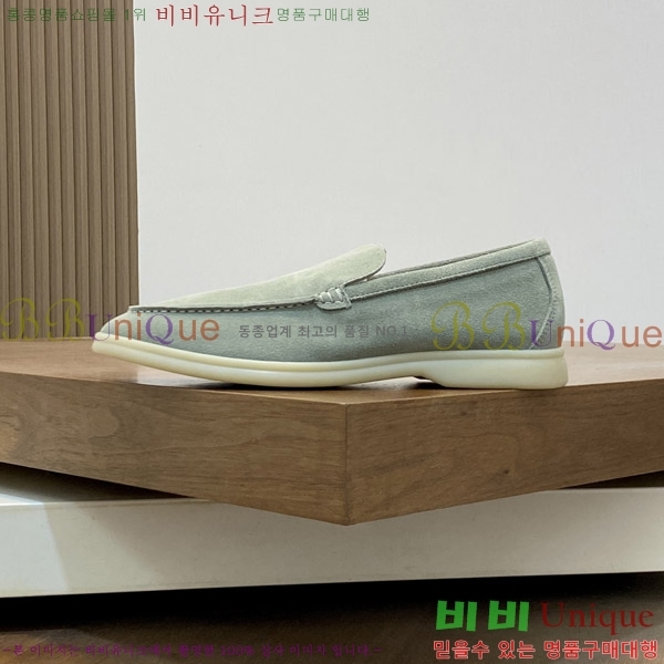 ���� �η��ǾƳ� ������ L945620-11