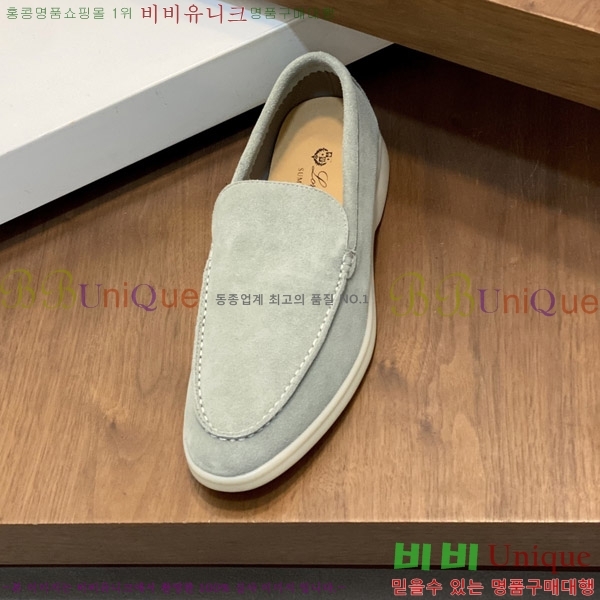 ���� �η��ǾƳ� ������ L945620-11