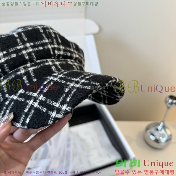 *  CH2520889-2