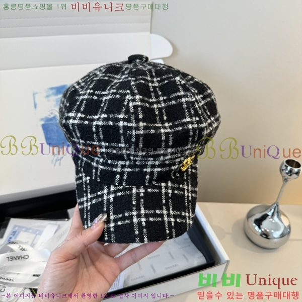 *  CH2520889-2