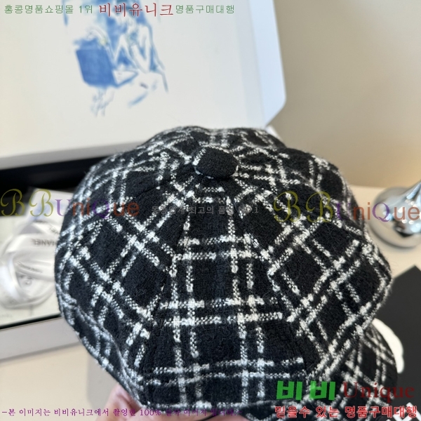 *  CH2520889-2
