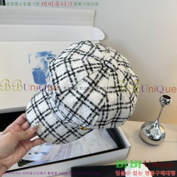 *  CH2520889-1