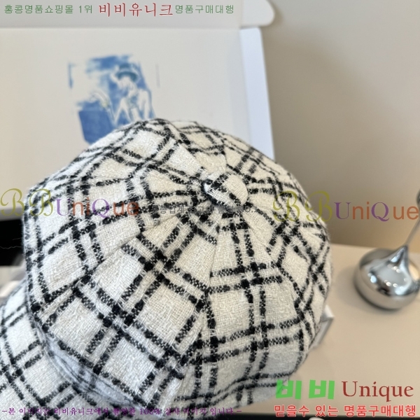 *  CH2520889-1