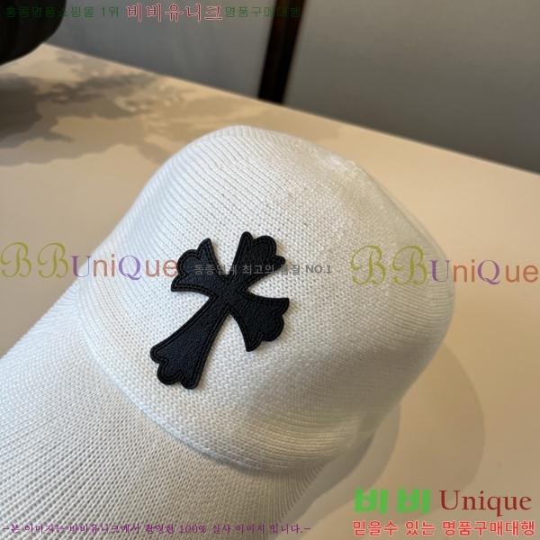 ũ  4122607-1