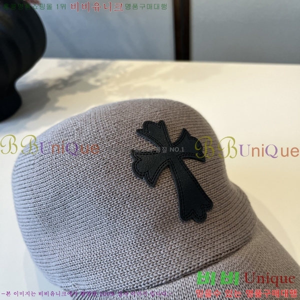 ũ  4122607-2