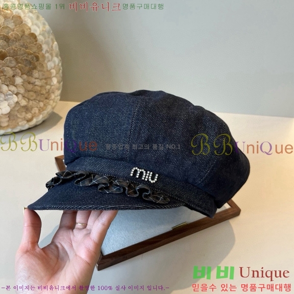 ̿̿  MU22650-1