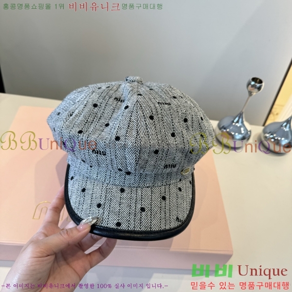 ̿̿  MU22649-2