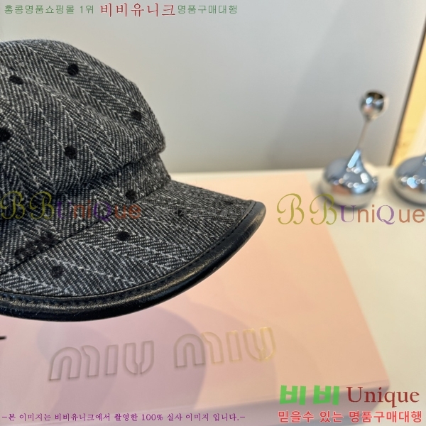̿̿  MU22649-3