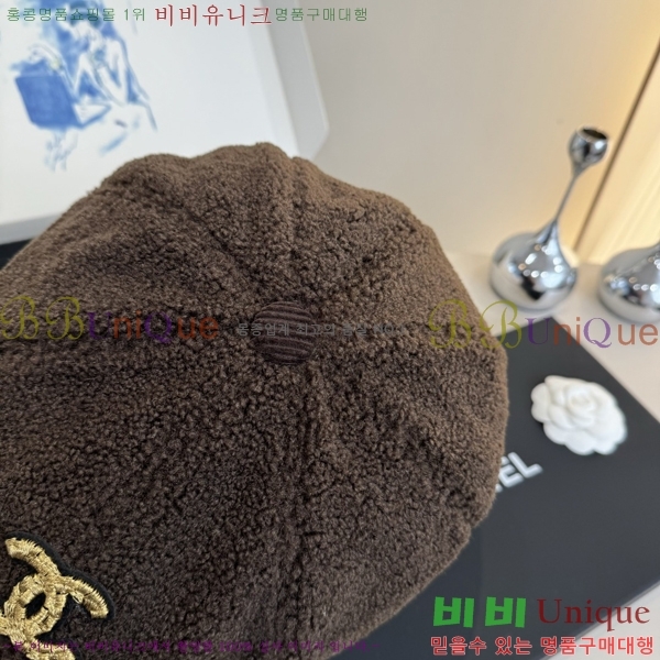 *  CH2520888-3