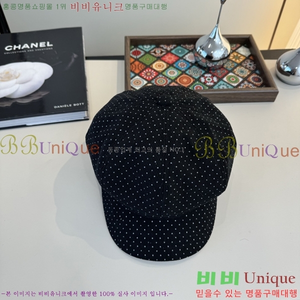*  CH2520885-2