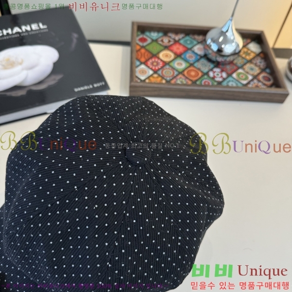*  CH2520885-2