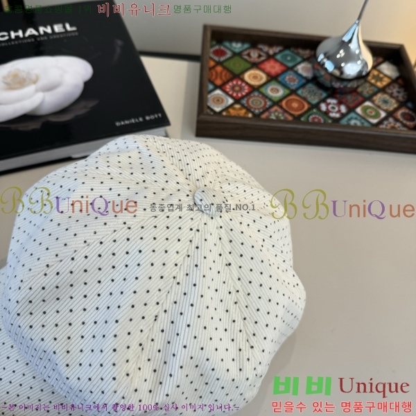 *  CH2520885-1