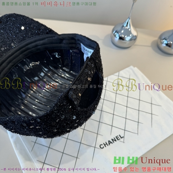 *  CH2520884-2
