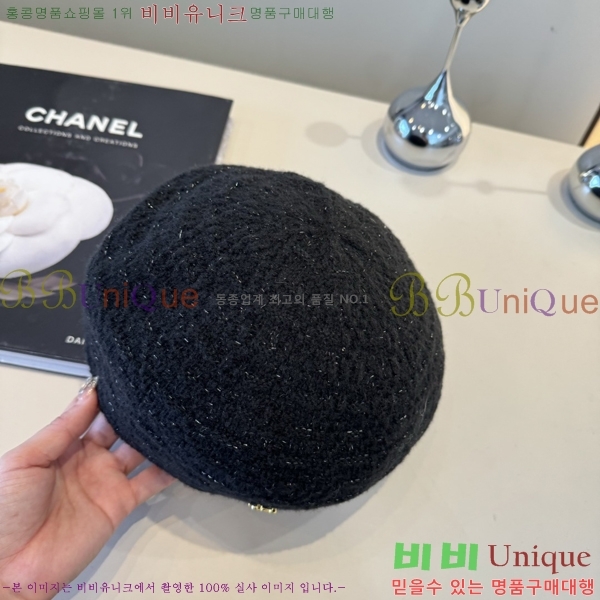 *  CH2520883-2
