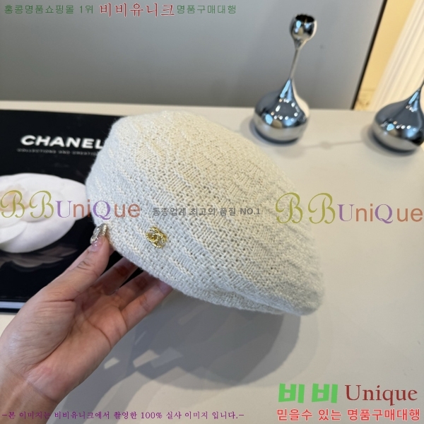 *  CH2520883-3
