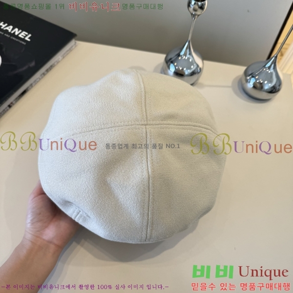 *  CH2520882-3