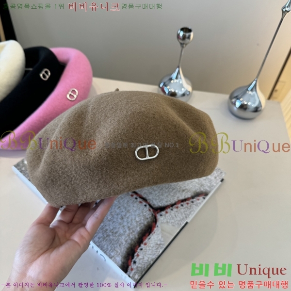 ޽  H3540502-5