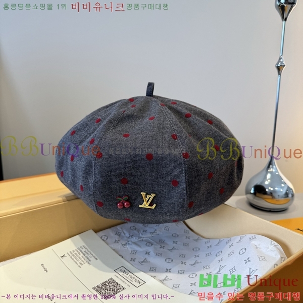 ̺  LV5153117-2