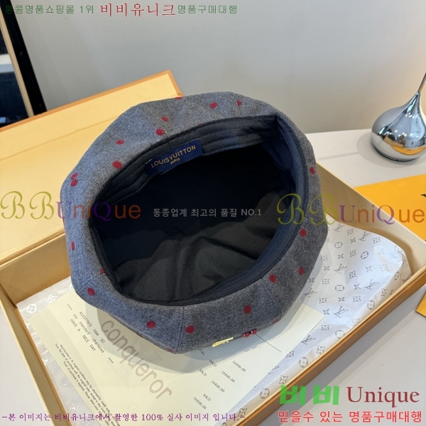 ̺  LV5153117-2