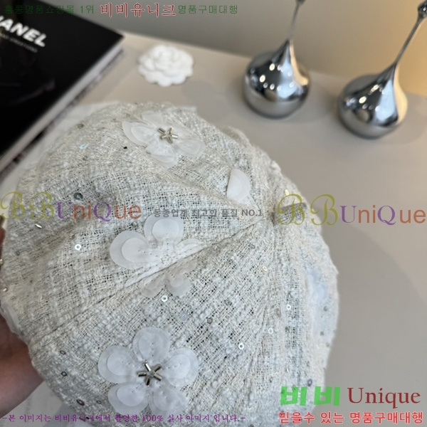 *  CH2520879-2