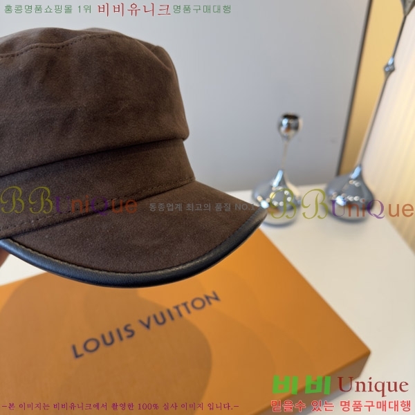 ̺  LV5153123-2