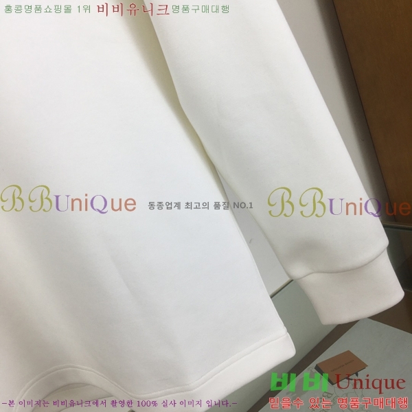    Ƽ P8795
