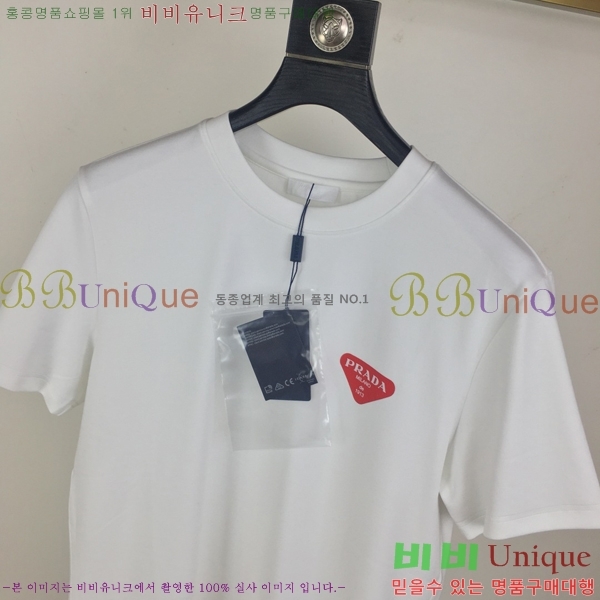    Ƽ P9534274