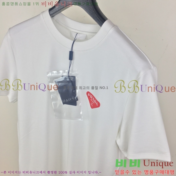    Ƽ P9534274