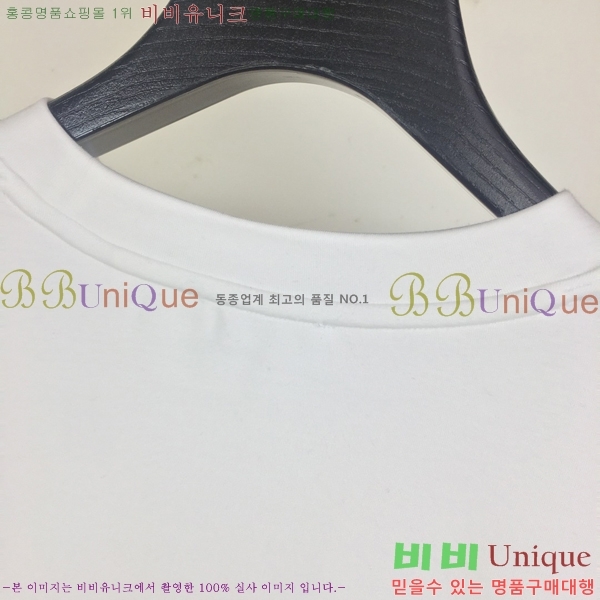    Ƽ P9534274