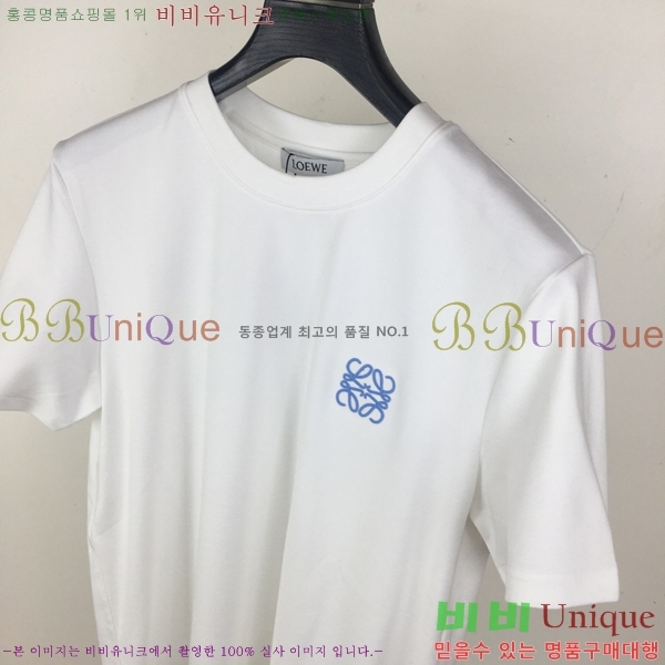  ο  Ƽ L973569