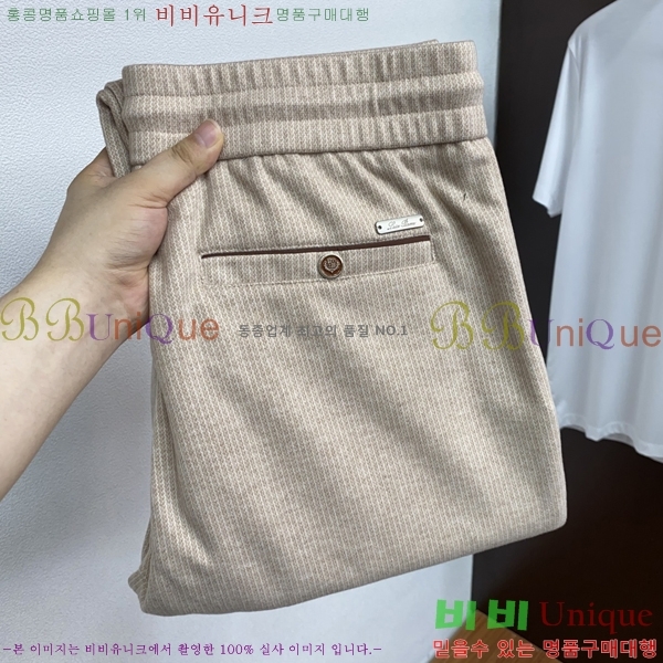  ηǾƳ  LP253649-2