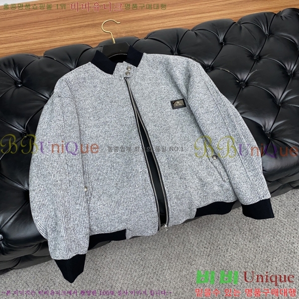  ηǾƳ  LP121586