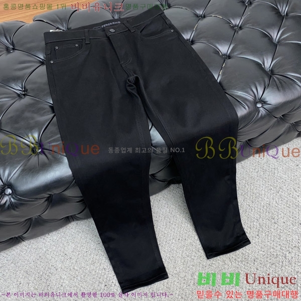  ䷹ û F0434667