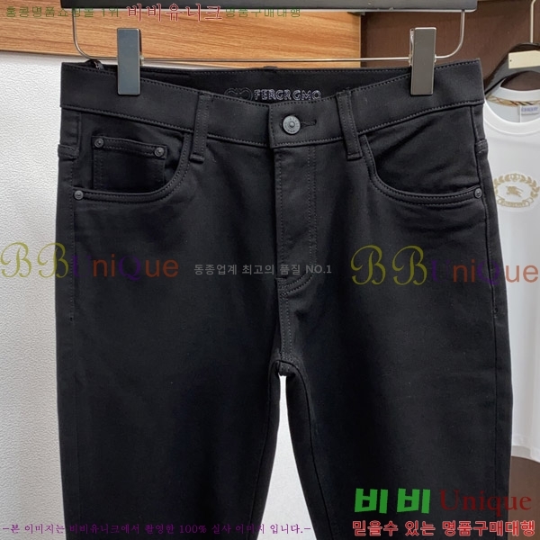  ䷹ û F0434667