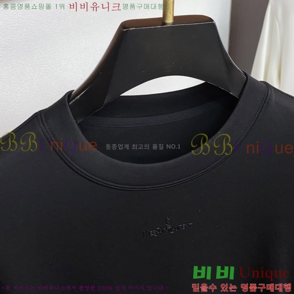  ζ Ƽ YS42524-2
