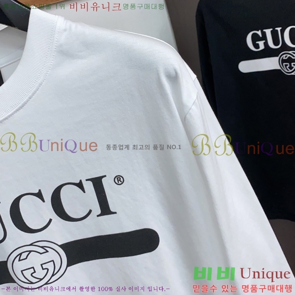    Ƽ G35683-2