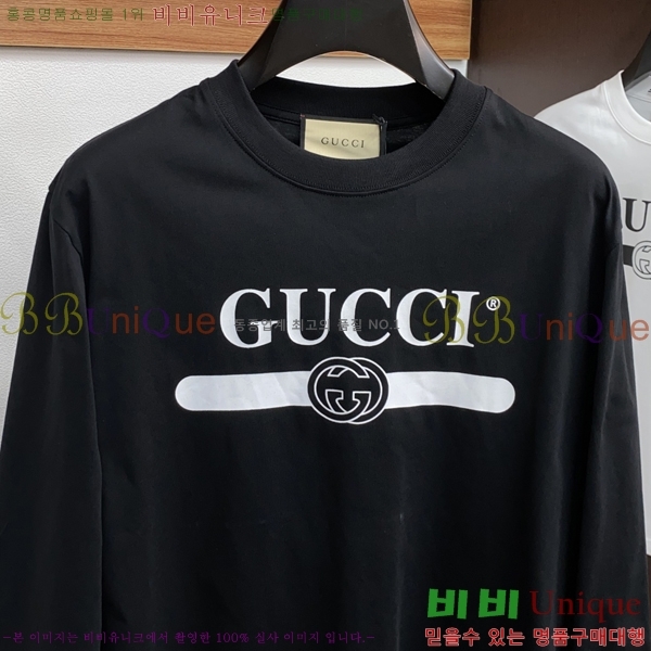    Ƽ G35683-1