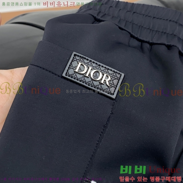    D2164593
