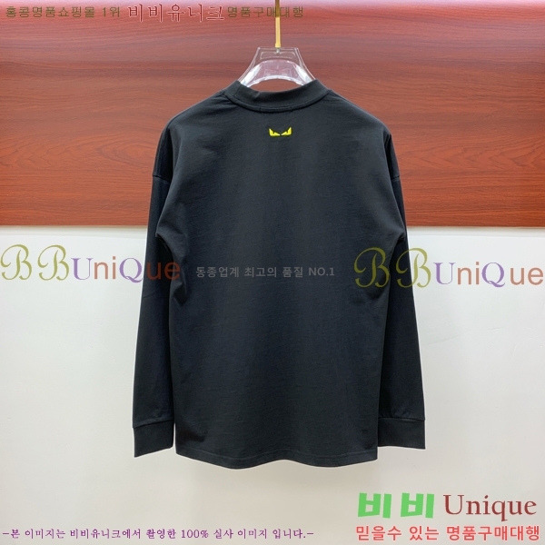    Ƽ FD38657-2