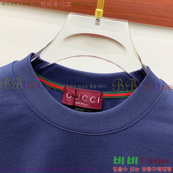    Ƽ G35685-1