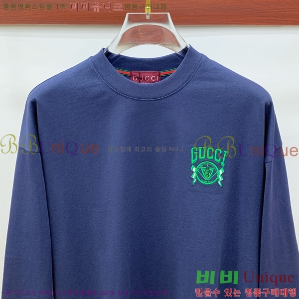    Ƽ G35685-1