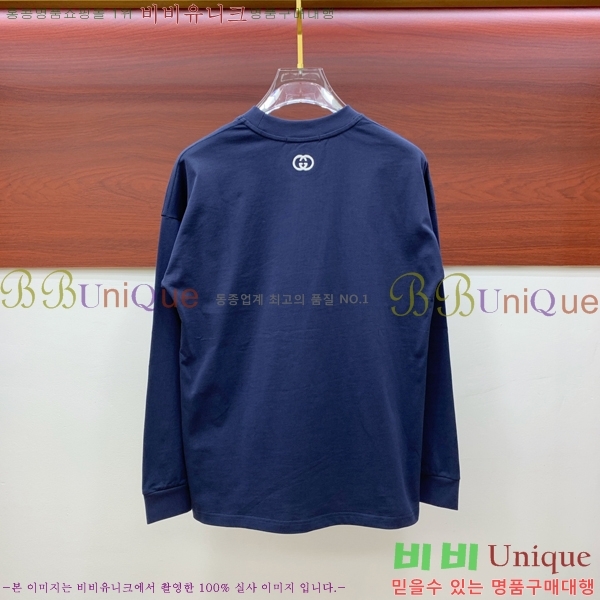   Ƽ G35685-1