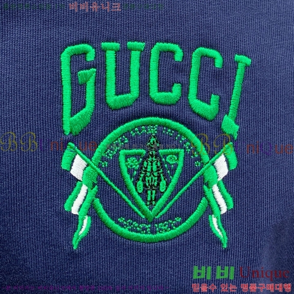    Ƽ G35685-1