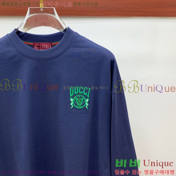    Ƽ G35685-1