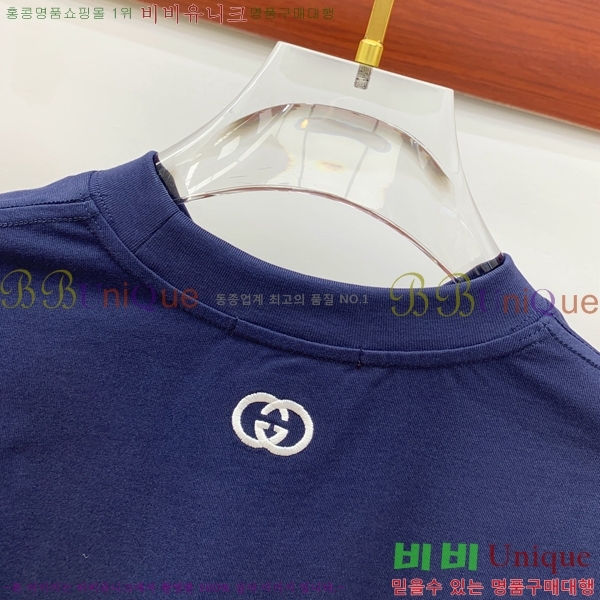    Ƽ G35685-1