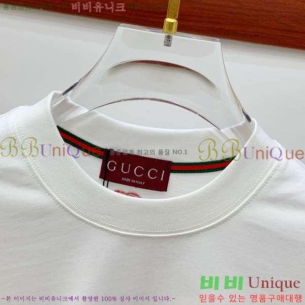    Ƽ G35685-2