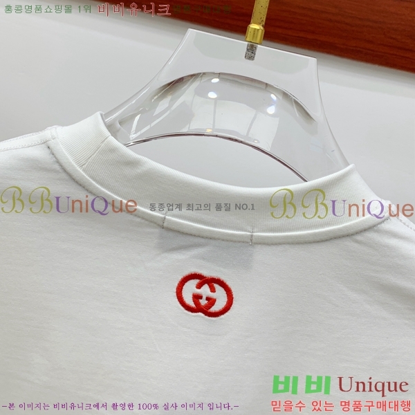    Ƽ G35685-2