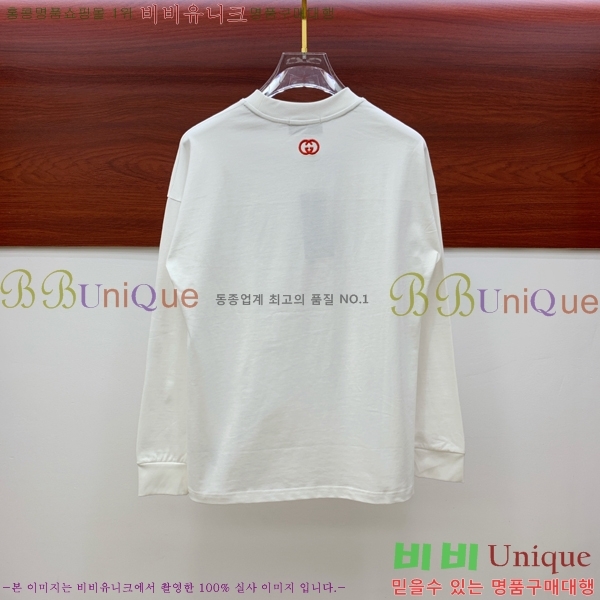    Ƽ G35685-2