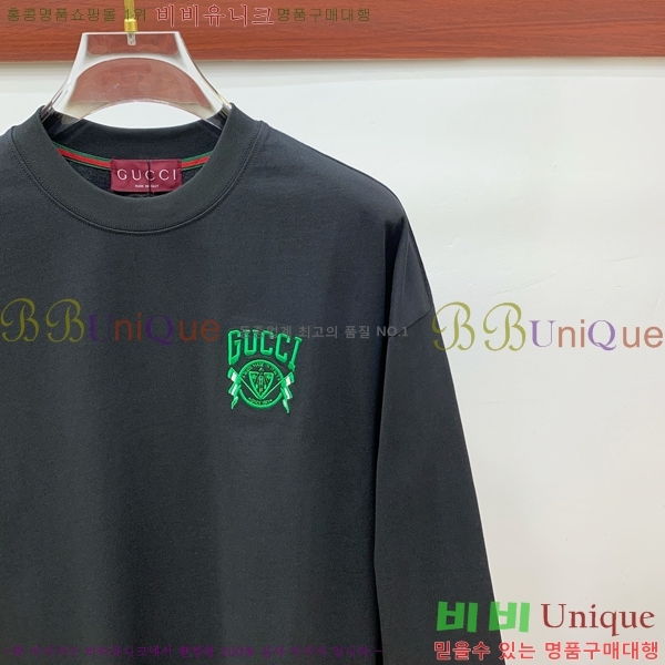    Ƽ G35685-3